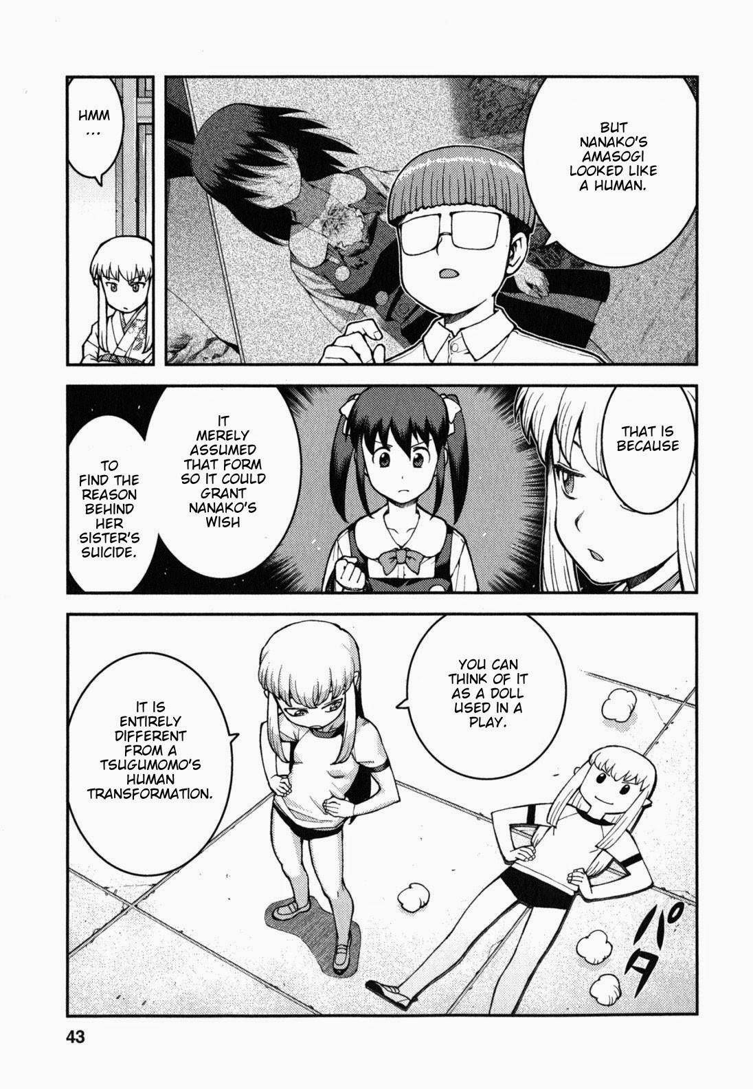 Tsugumomo Chapter 36 - Page 12 in English