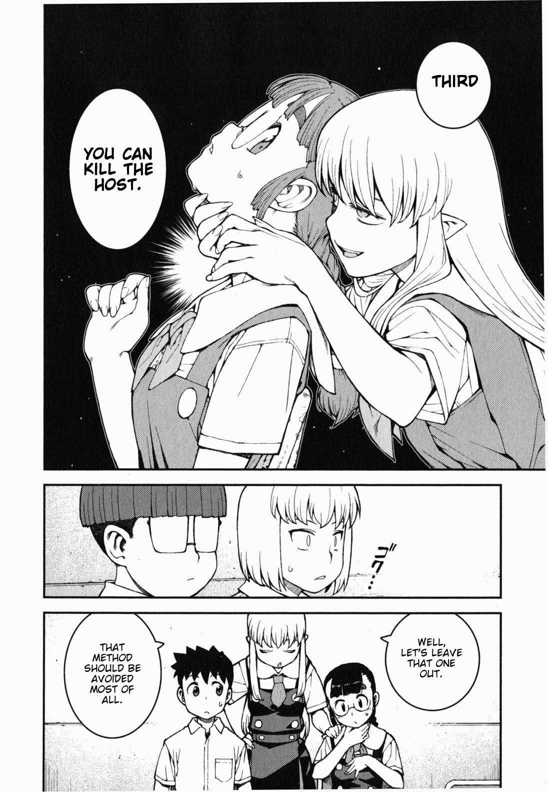 Tsugumomo Chapter 36 - Page 17 in English