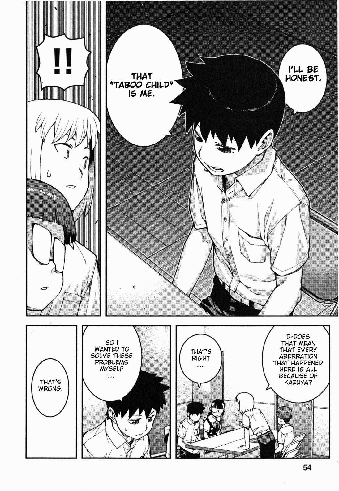 Tsugumomo Chapter 36 - Page 23 in English