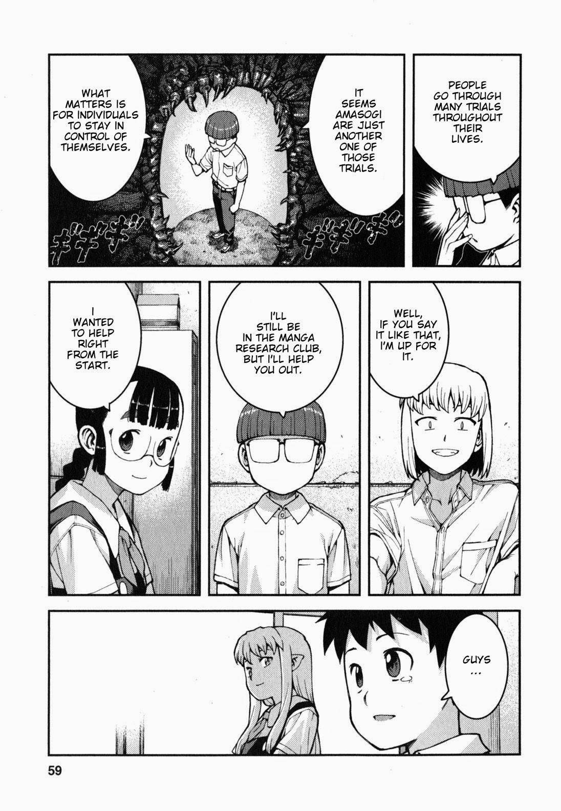 Tsugumomo Chapter 36 - Page 28 in English