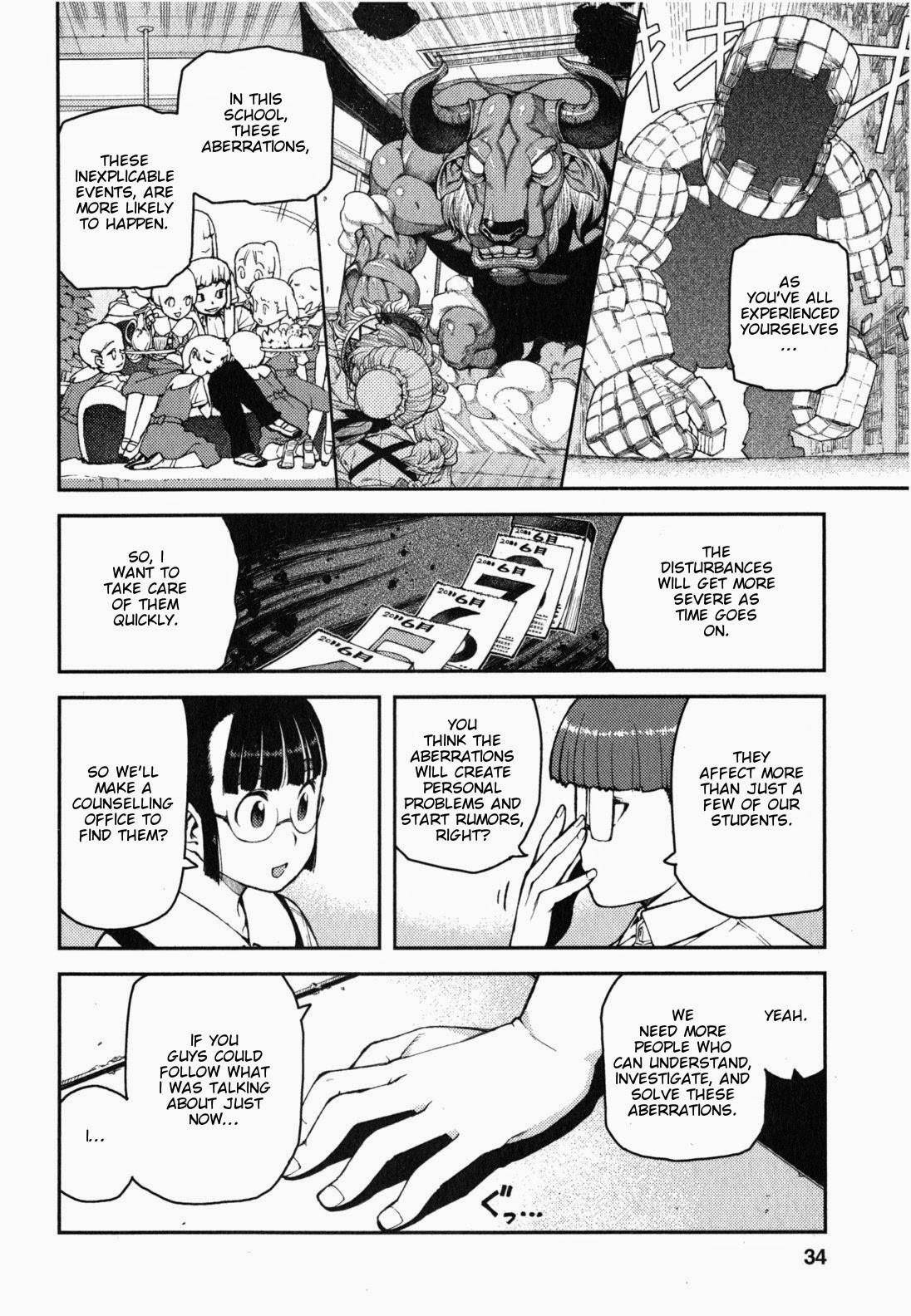 Tsugumomo Chapter 36 - Page 3 in English