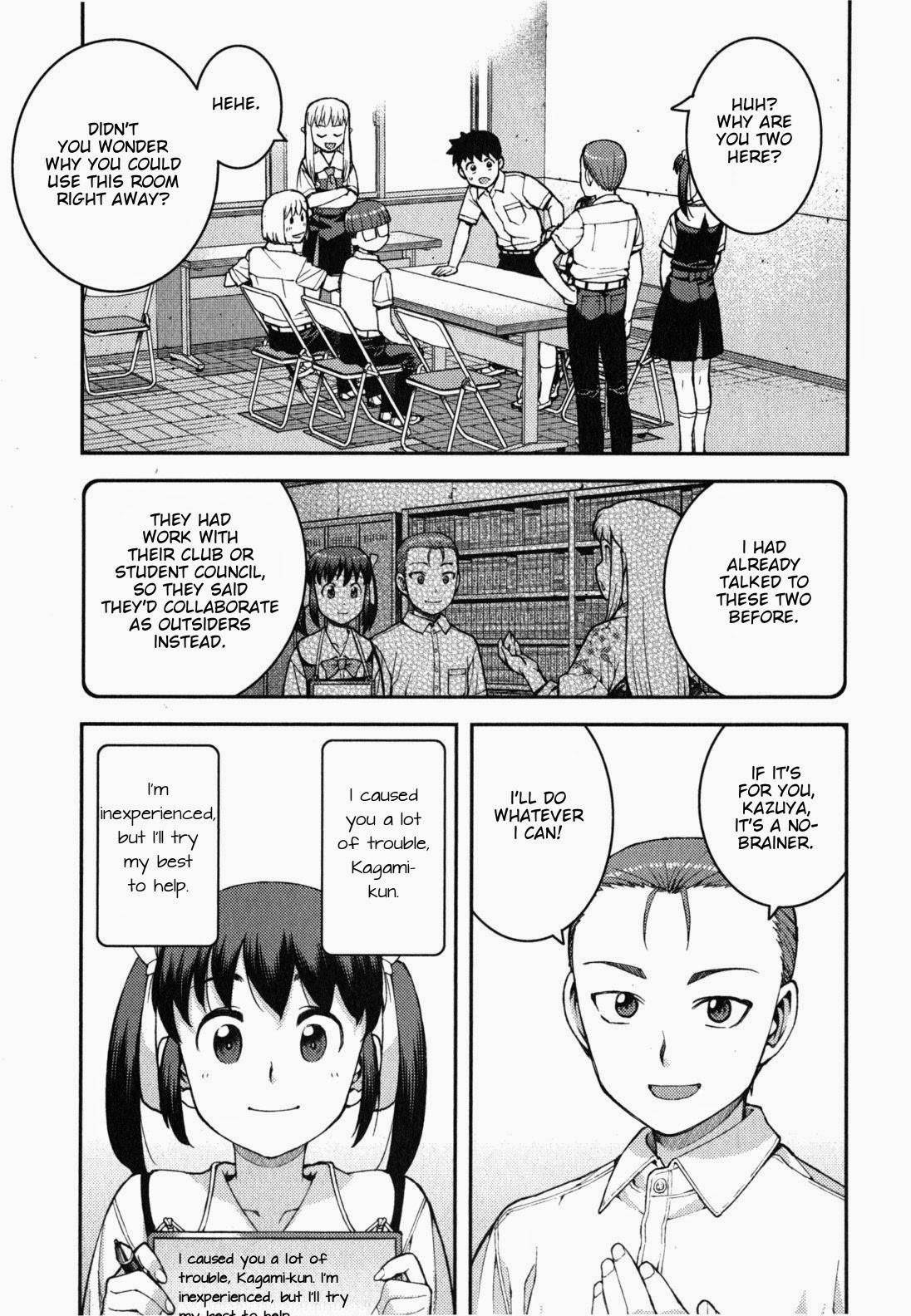 Tsugumomo Chapter 36 - Page 30 in English