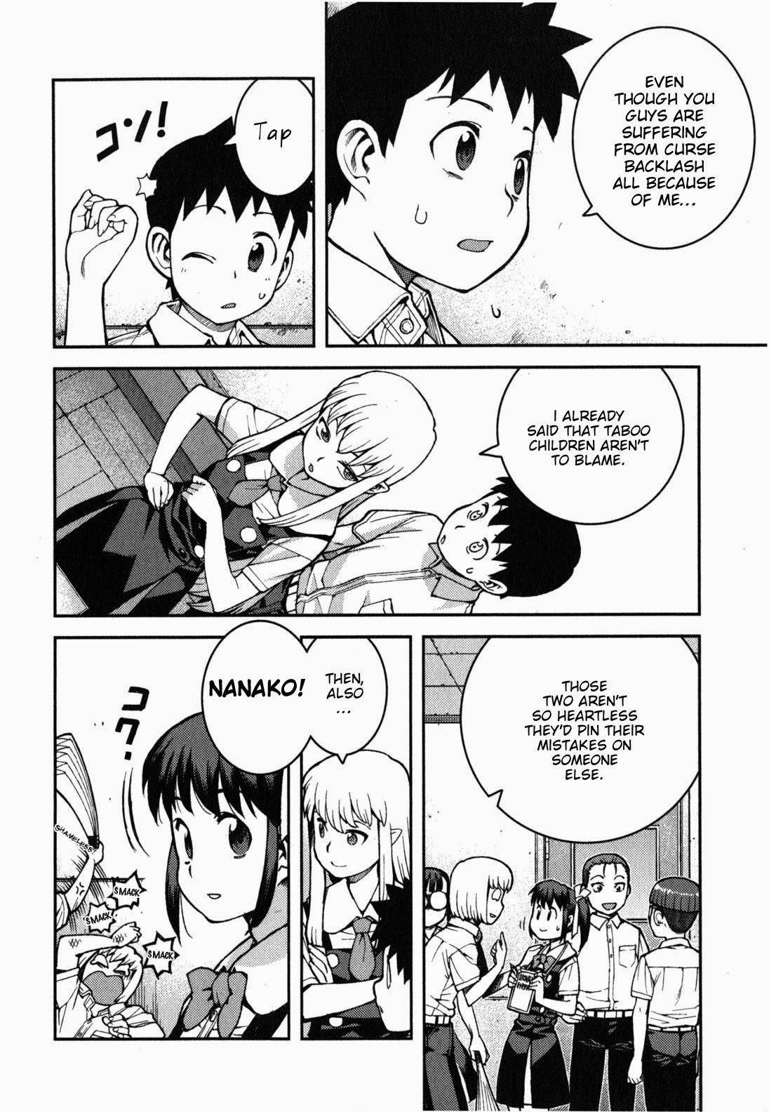 Tsugumomo Chapter 36 - Page 31 in English