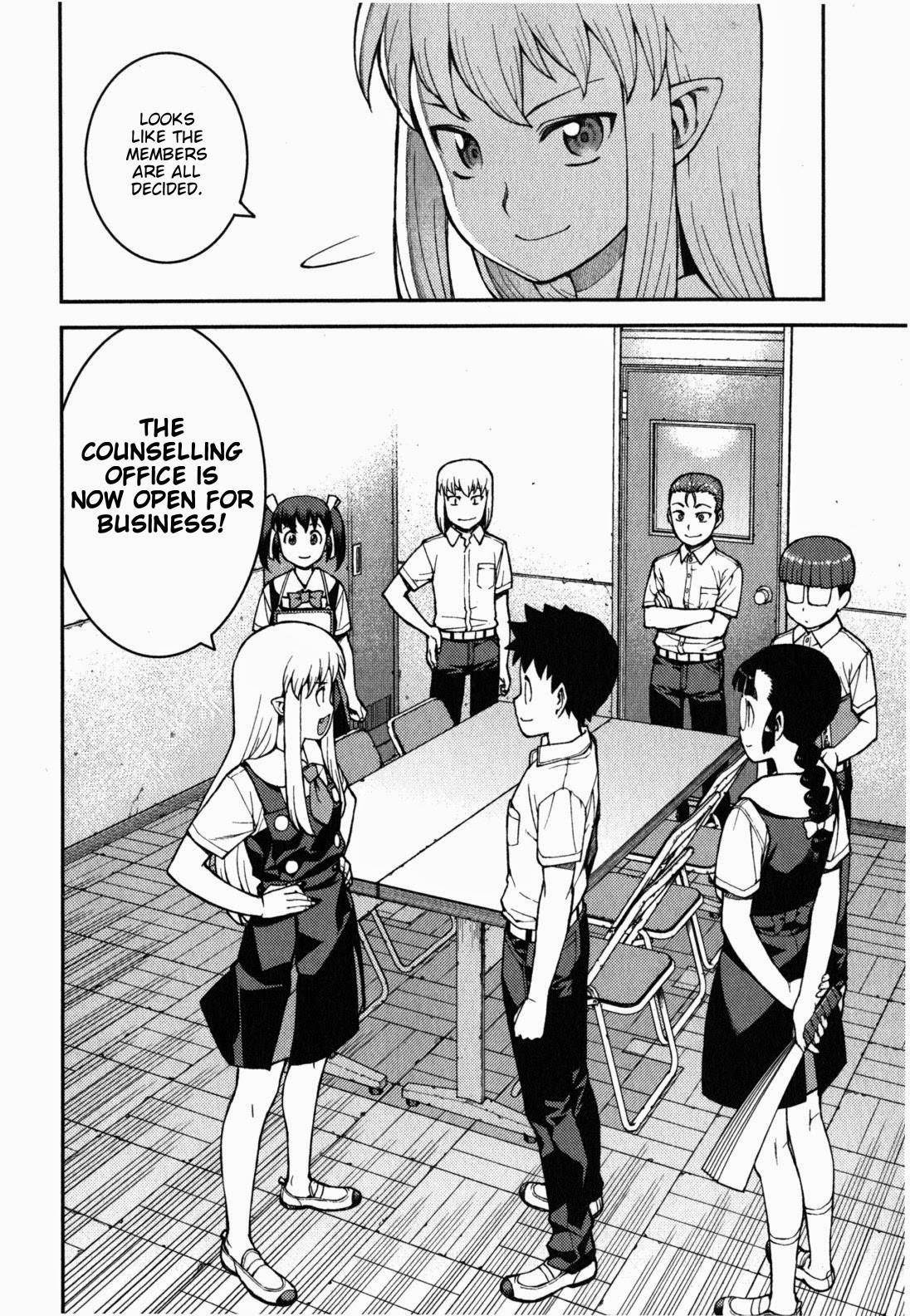 Tsugumomo Chapter 36 - Page 35 in English