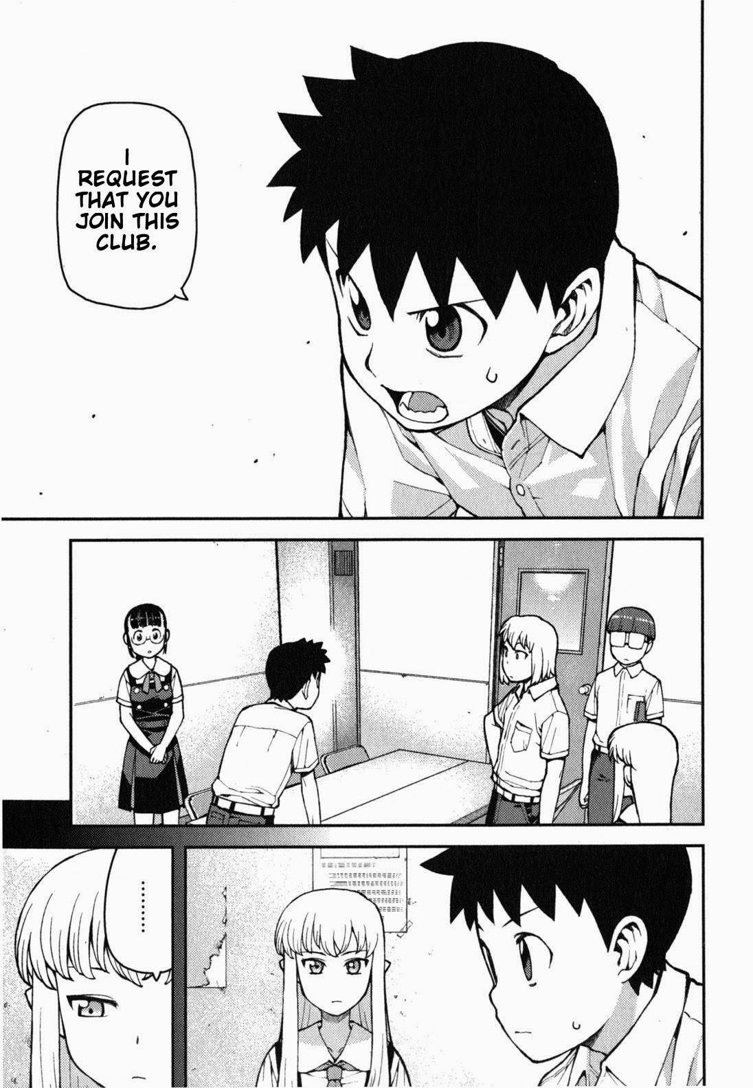 Tsugumomo Chapter 36 - Page 4 in English