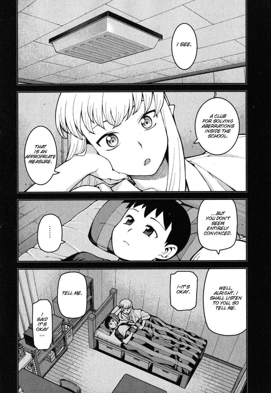 Tsugumomo Chapter 36 - Page 5 in English