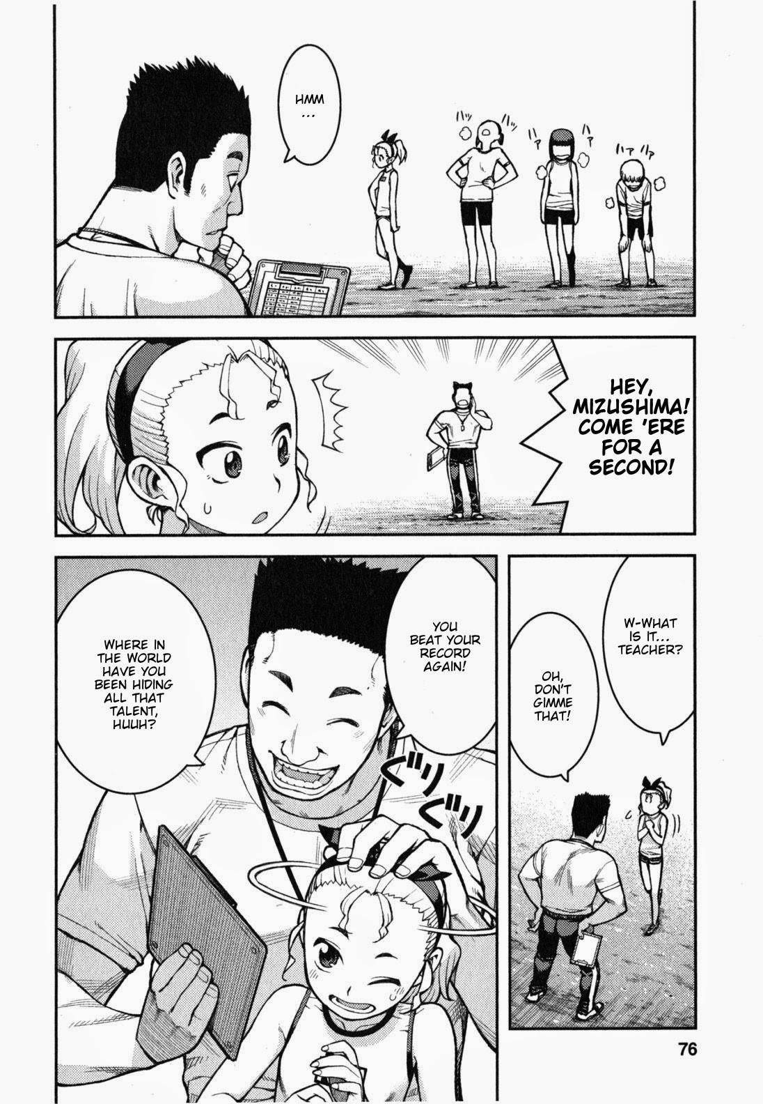 Tsugumomo Chapter 37 - Page 10 in English