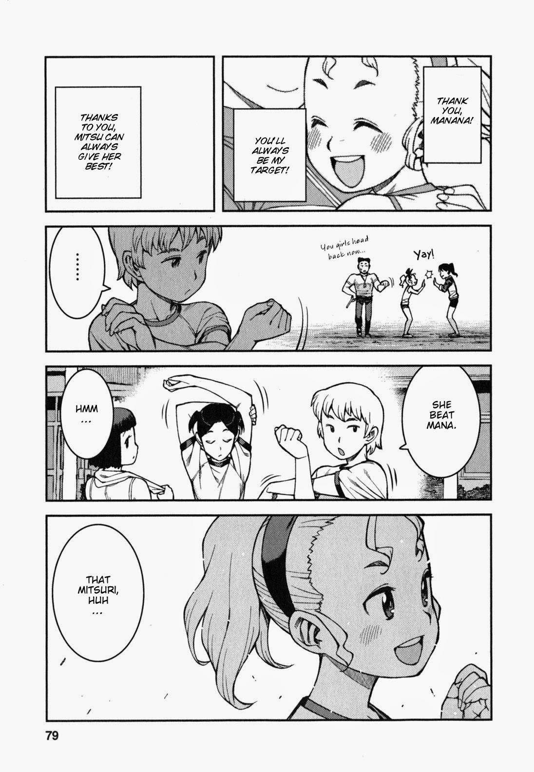 Tsugumomo Chapter 37 - Page 13 in English