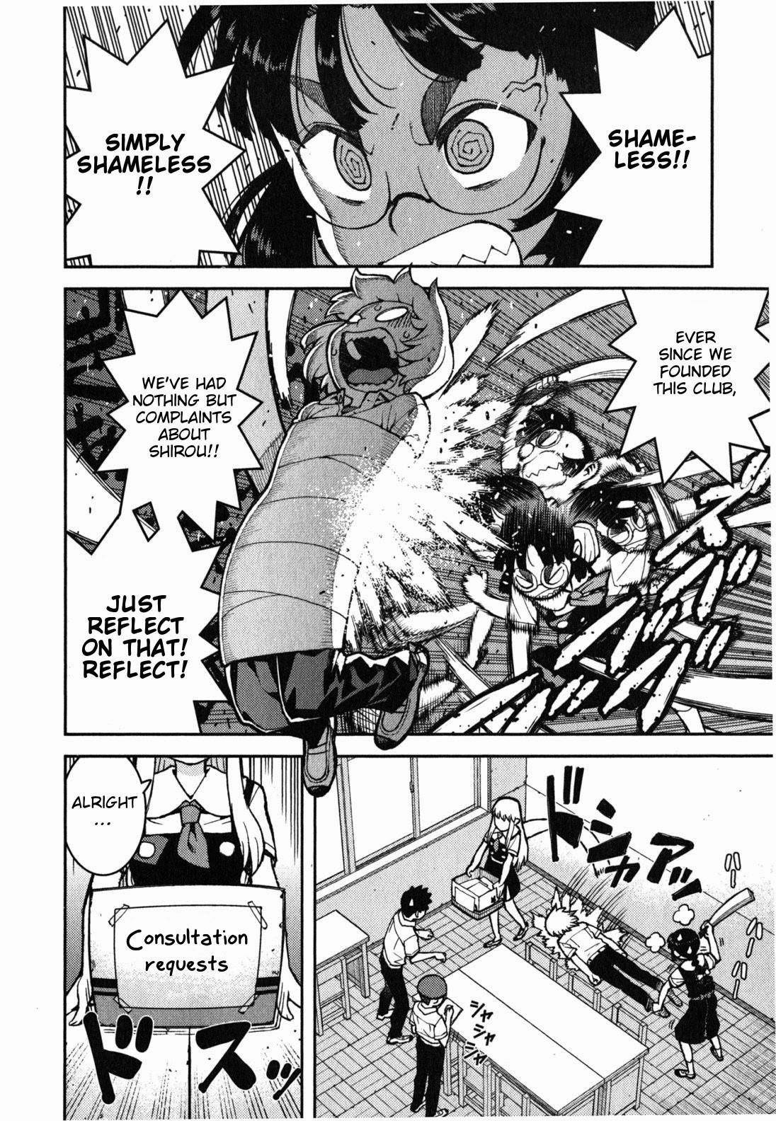 Tsugumomo Chapter 37 - Page 16 in English