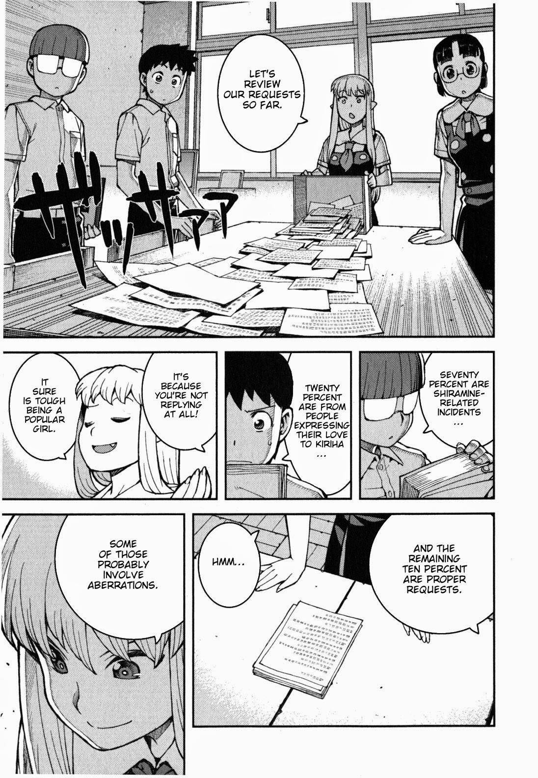Tsugumomo Chapter 37 - Page 17 in English