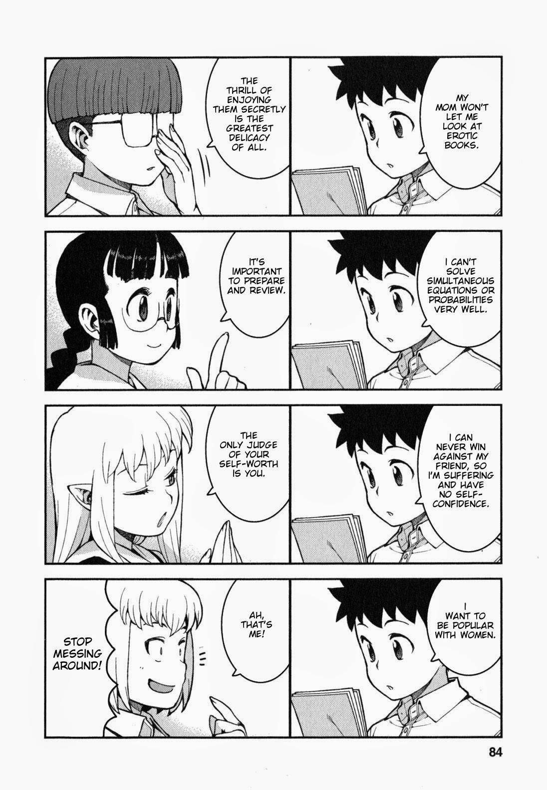 Tsugumomo Chapter 37 - Page 18 in English