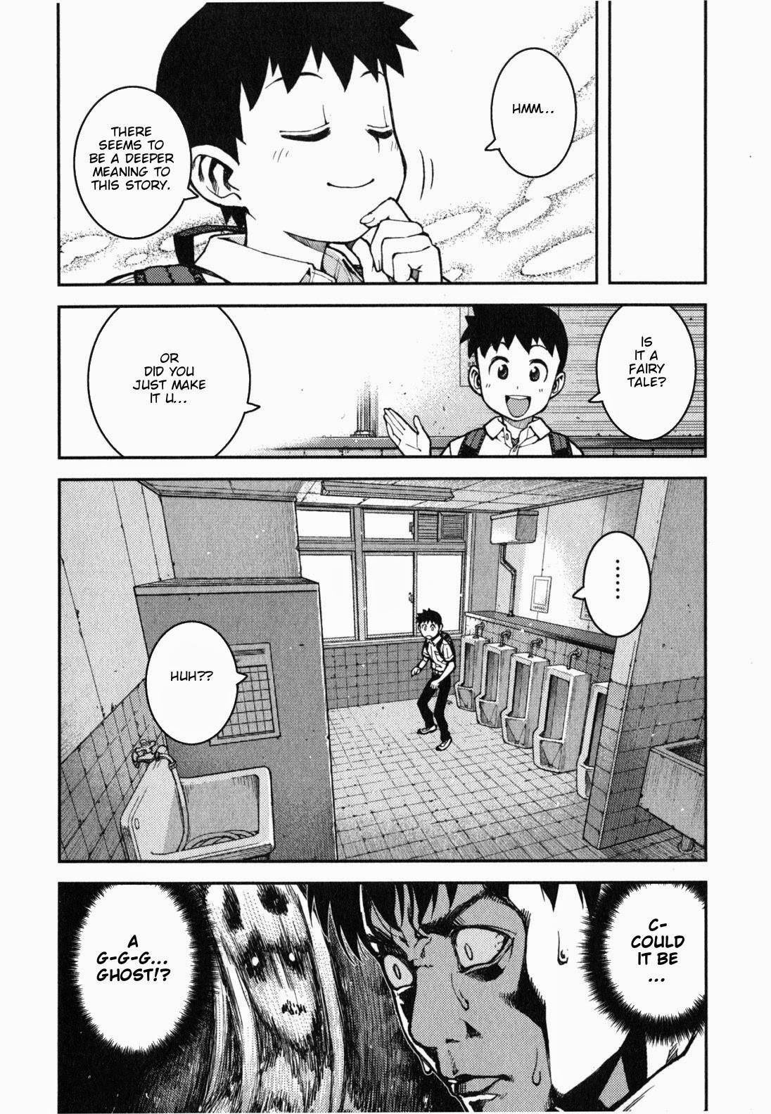 Tsugumomo Chapter 37 - Page 22 in English