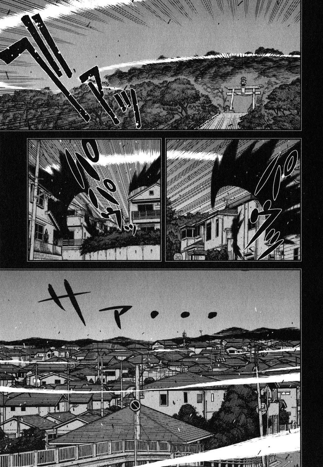 Tsugumomo Chapter 37 - Page 5 in English