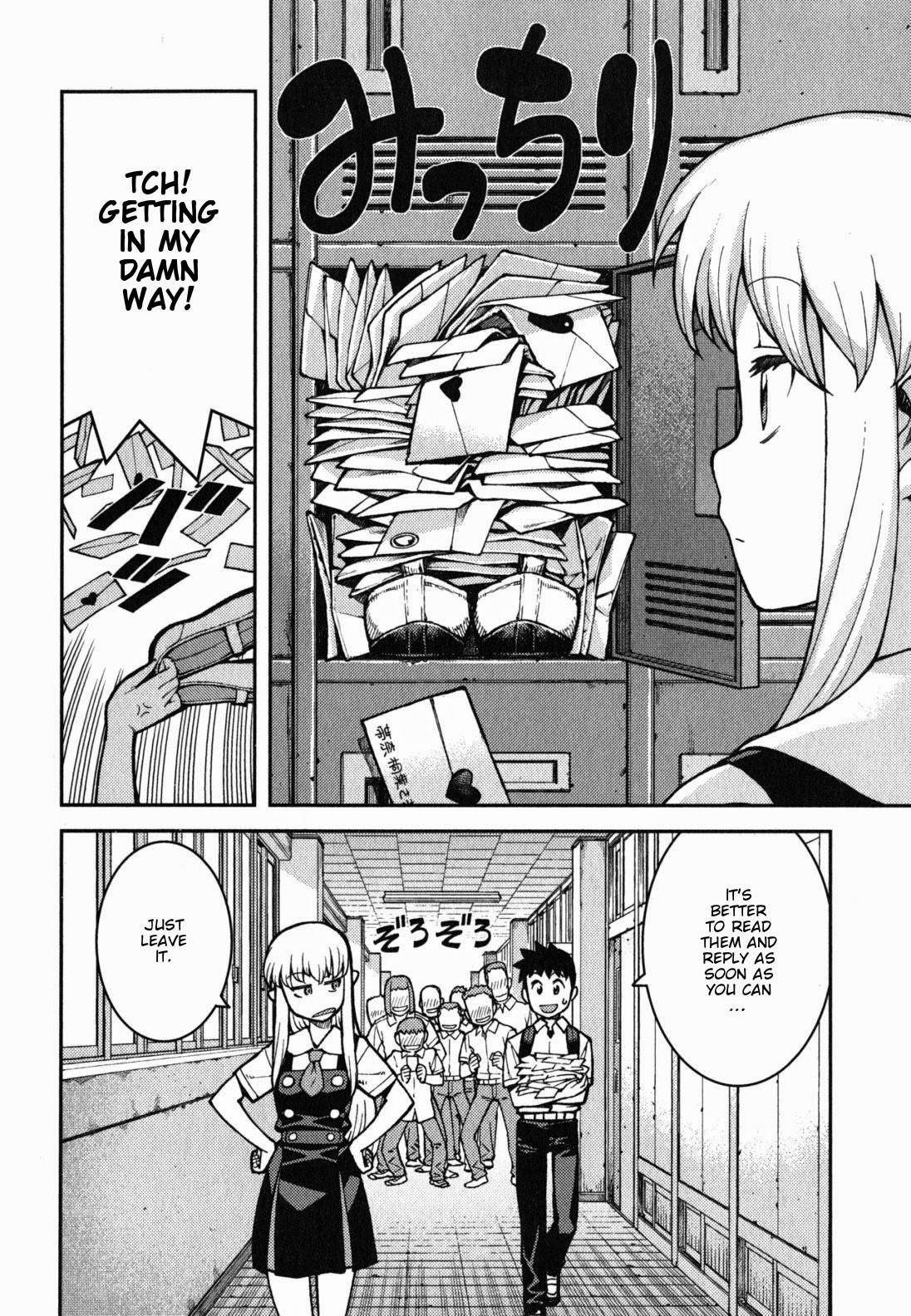 Tsugumomo Chapter 37 - Page 8 in English
