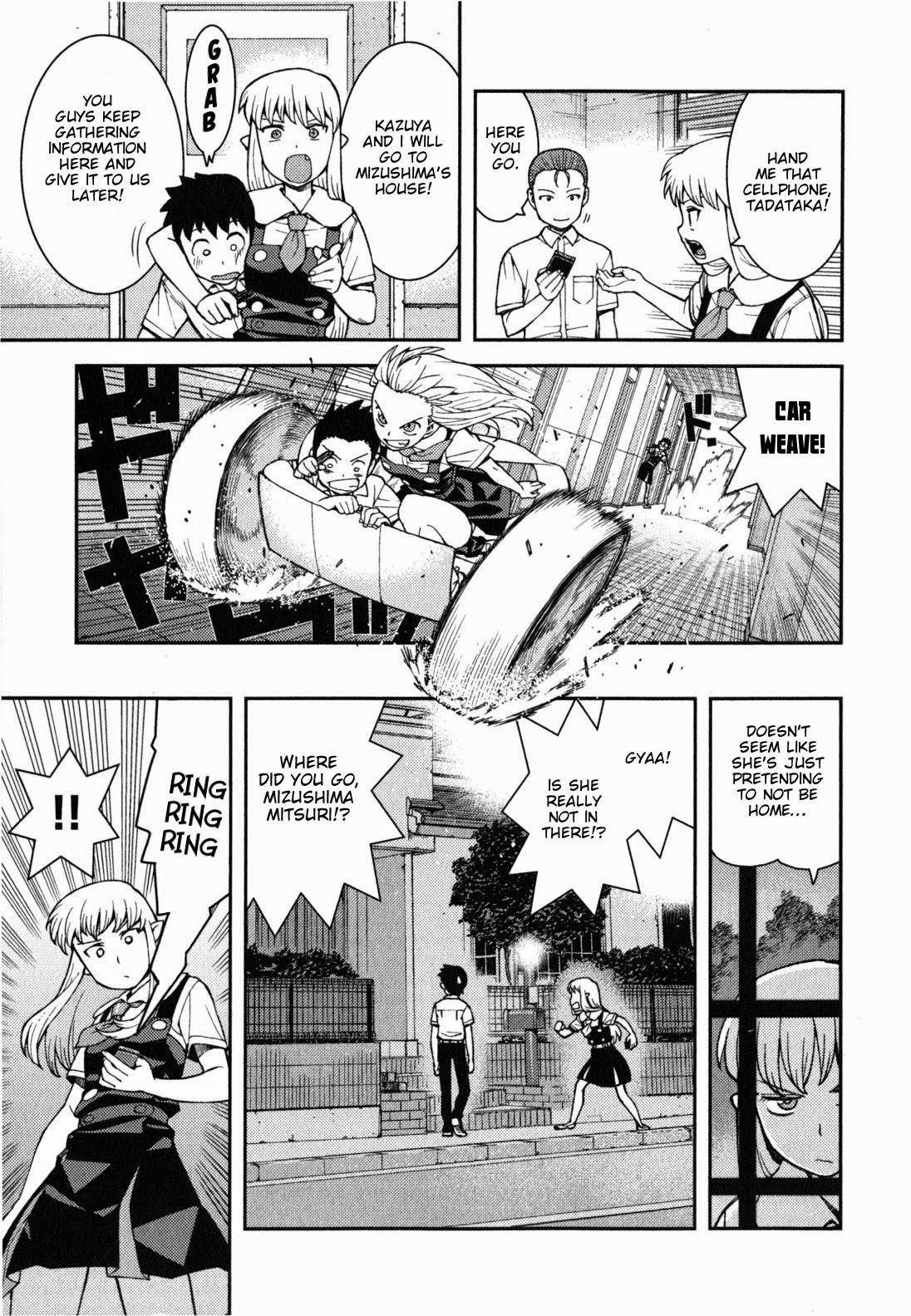 Tsugumomo Chapter 38 - Page 26 in English