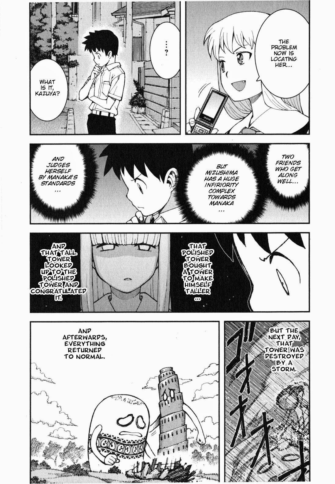 Tsugumomo Chapter 38 - Page 28 in English