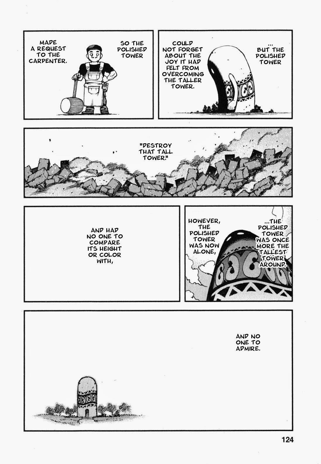 Tsugumomo Chapter 38 - Page 29 in English