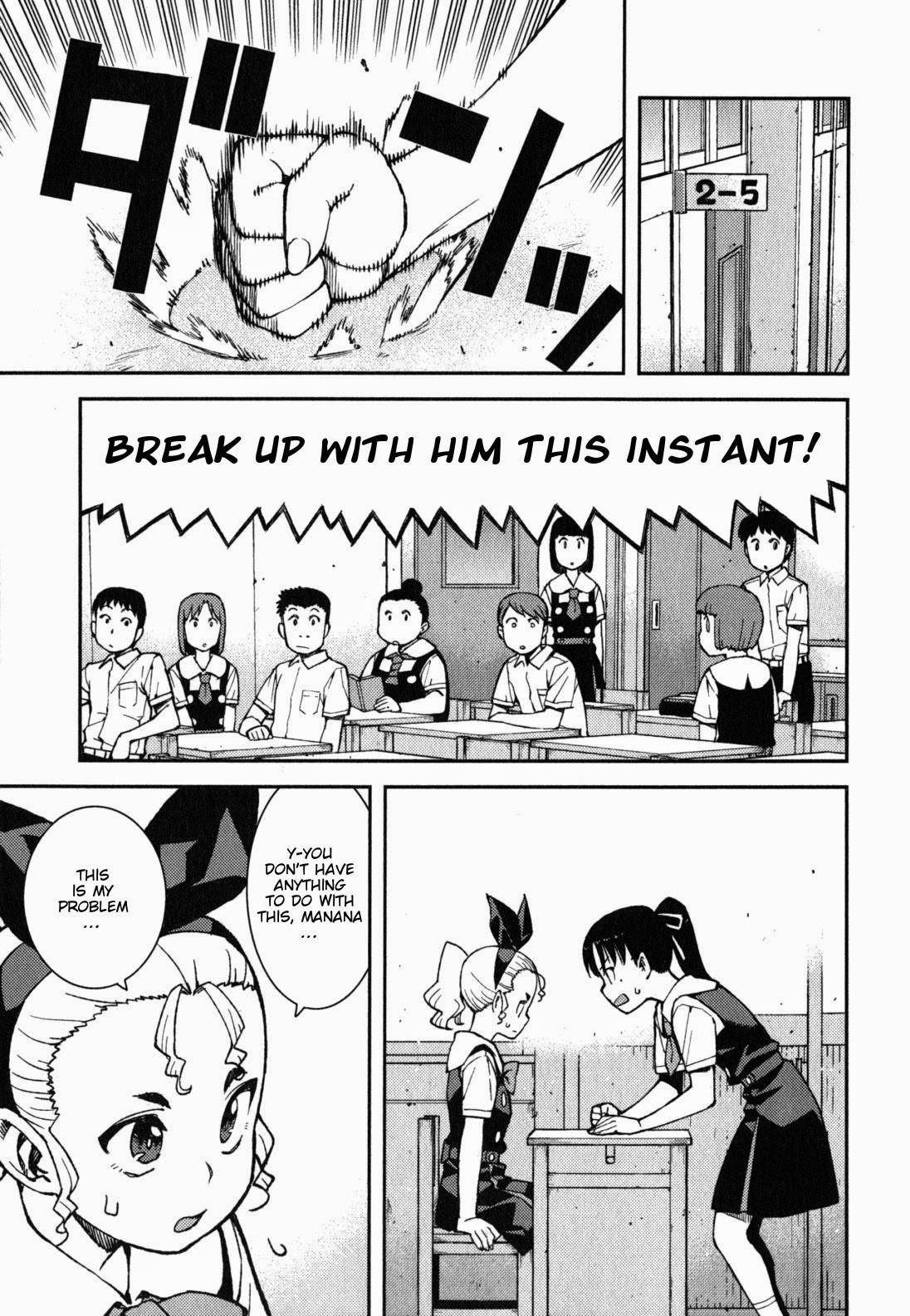 Tsugumomo Chapter 38 - Page 4 in English