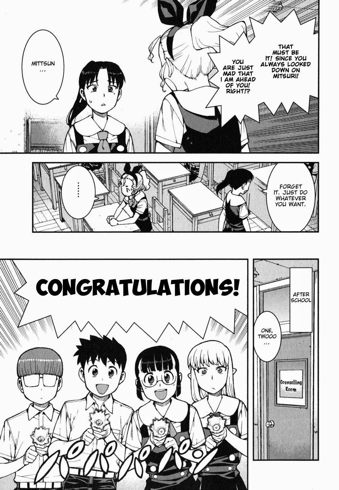 Tsugumomo Chapter 38 - Page 6 in English