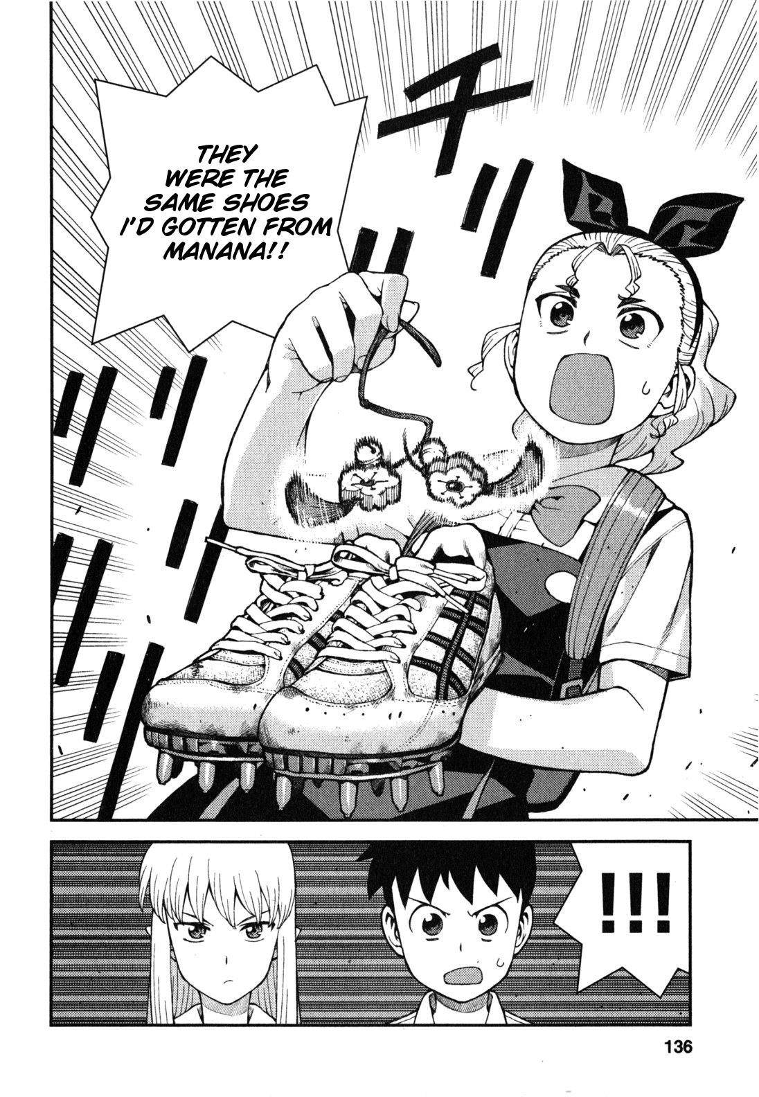 Tsugumomo Chapter 39 - Page 11 in English