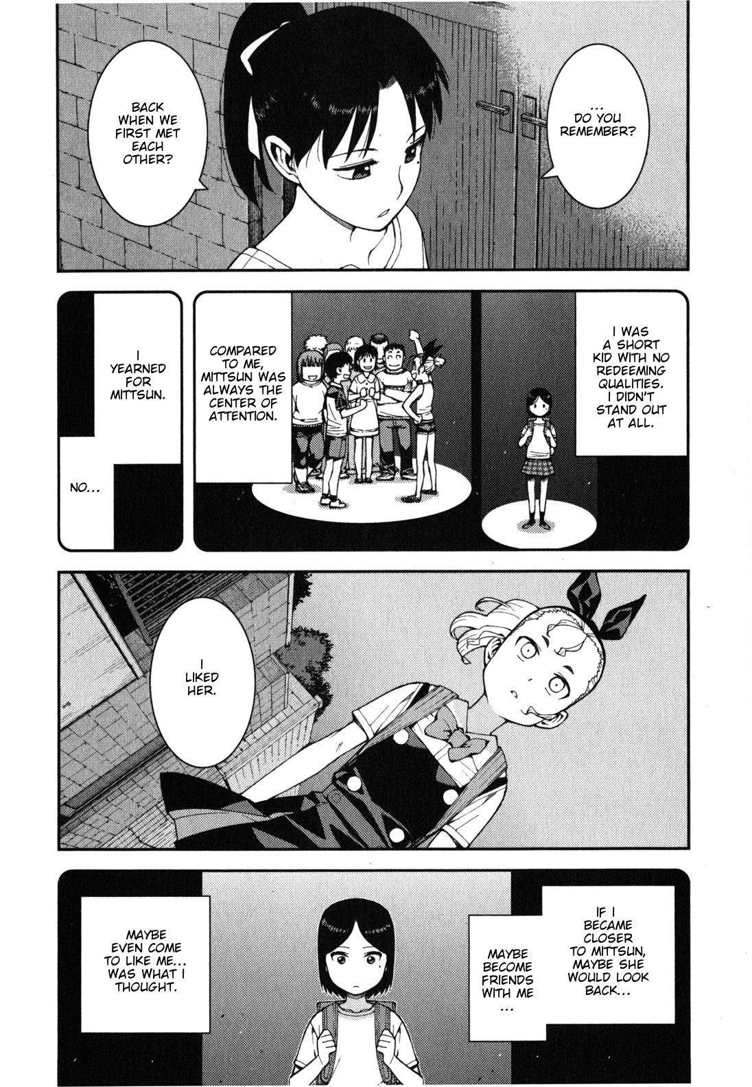 Tsugumomo Chapter 39 - Page 13 in English