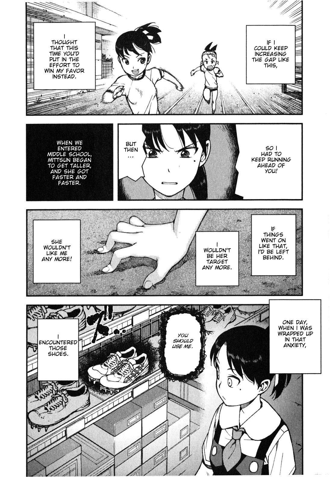 Tsugumomo Chapter 39 - Page 15 in English