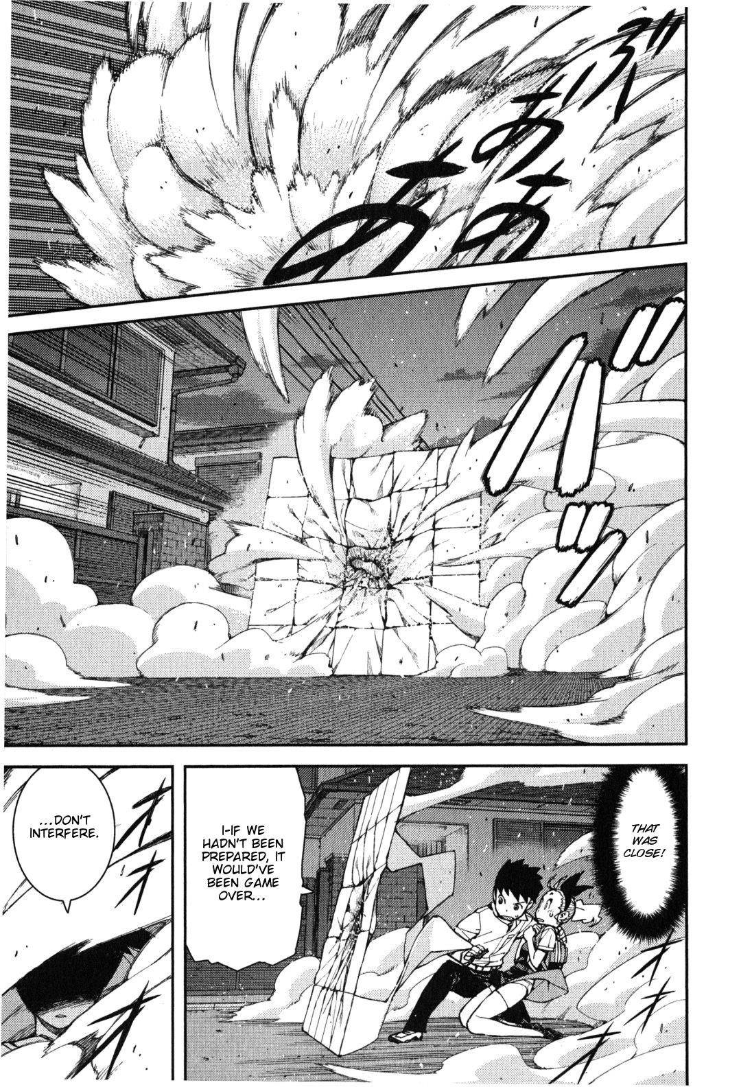 Tsugumomo Chapter 39 - Page 18 in English