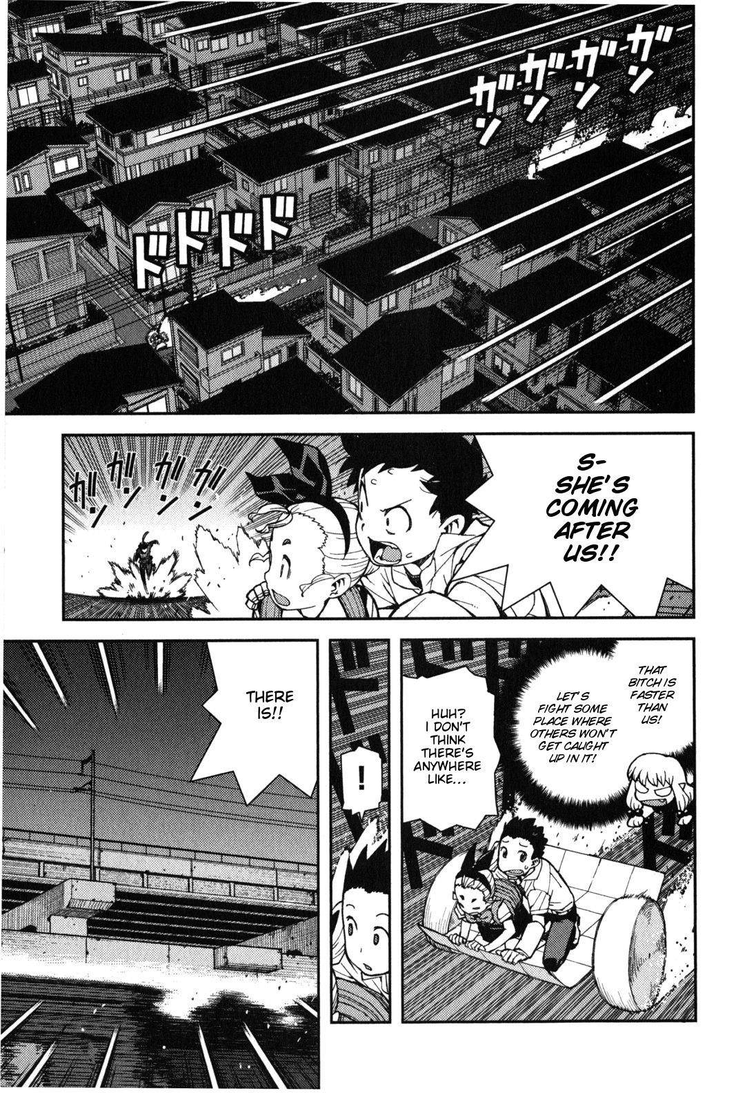Tsugumomo Chapter 39 - Page 22 in English