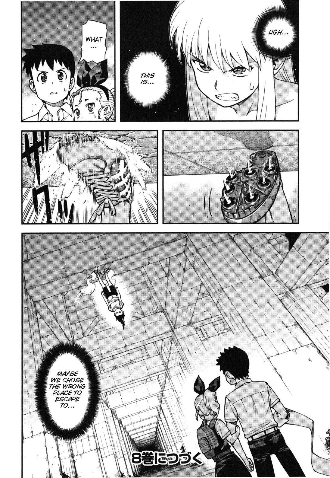 Tsugumomo Chapter 39 - Page 28 in English