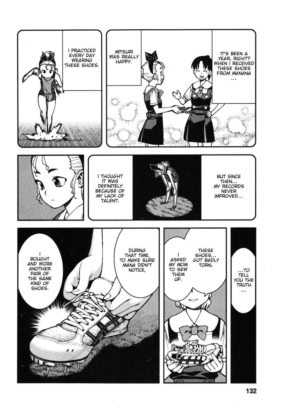 Tsugumomo Chapter 39 - Page 7 in English
