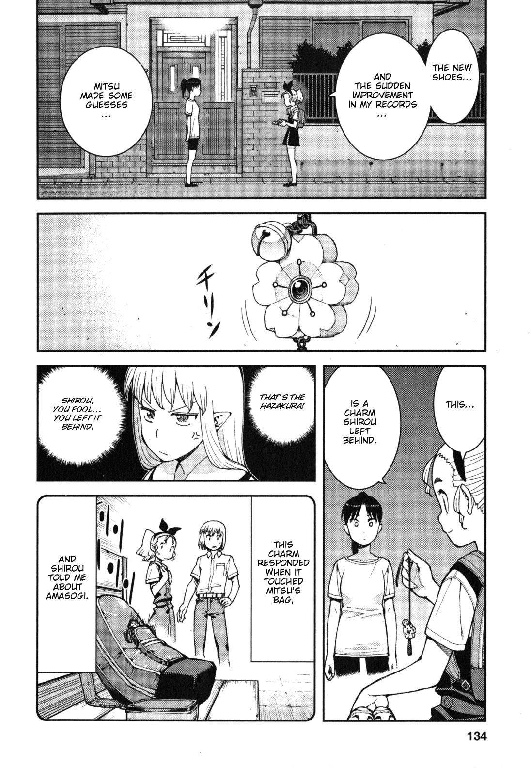 Tsugumomo Chapter 39 - Page 9 in English