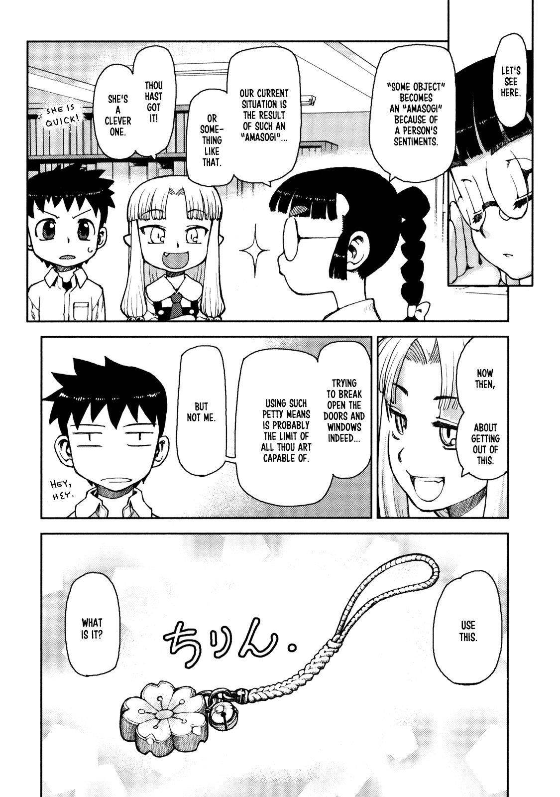 Tsugumomo Chapter 4 - Page 11 in English