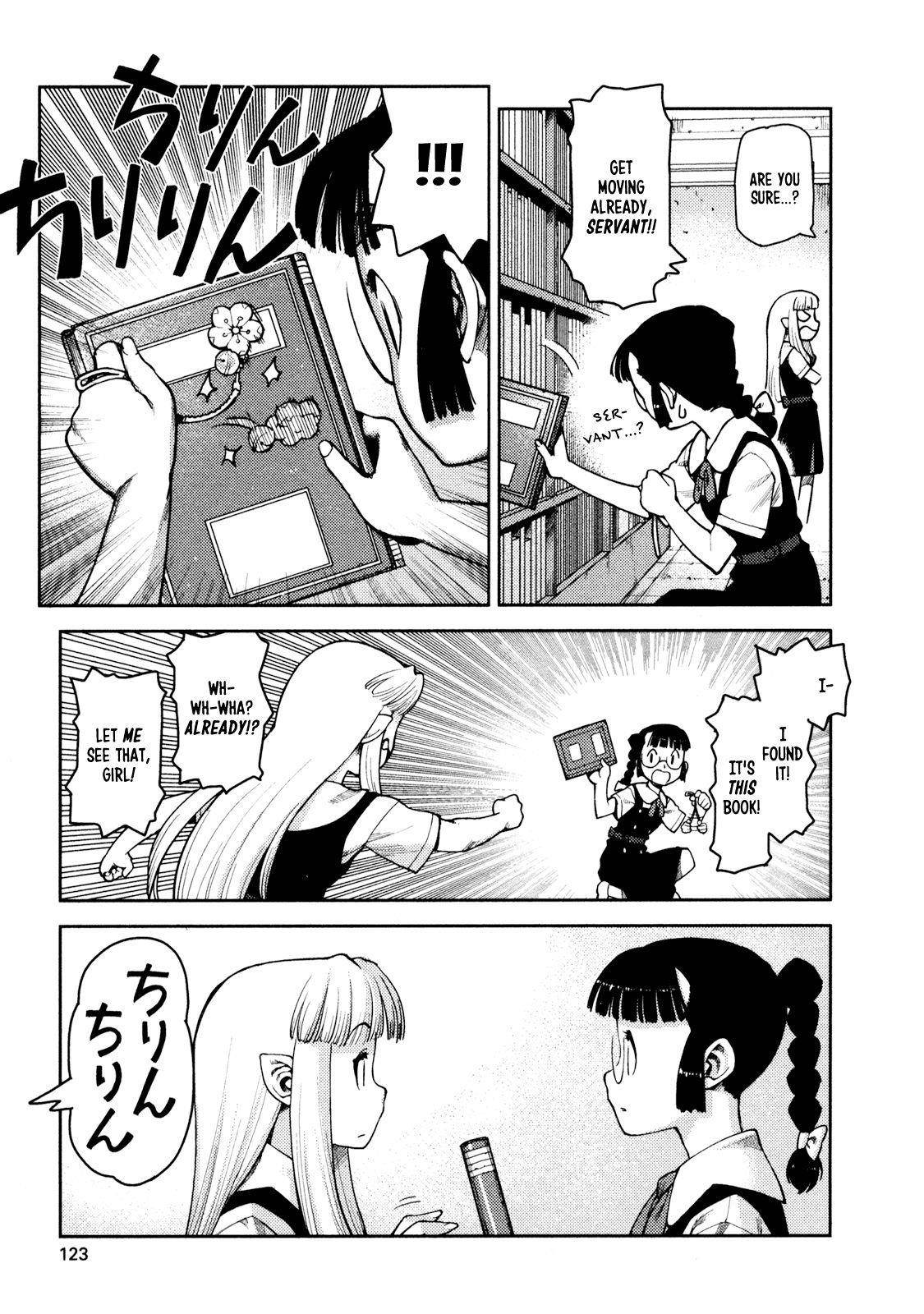 Tsugumomo Chapter 4 - Page 13 in English