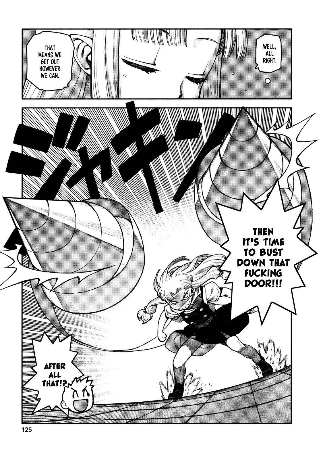 Tsugumomo Chapter 4 - Page 15 in English