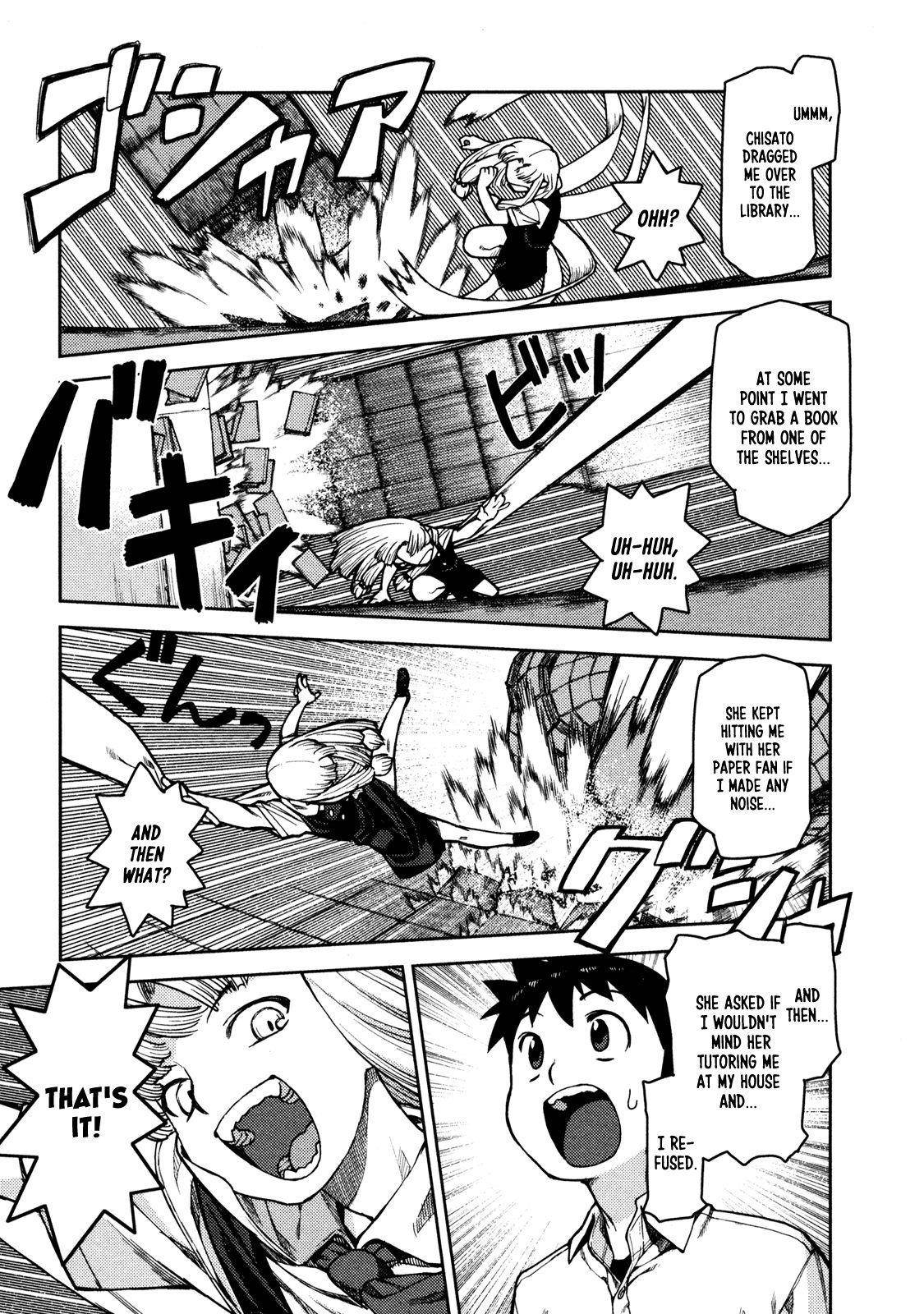 Tsugumomo Chapter 4 - Page 26 in English