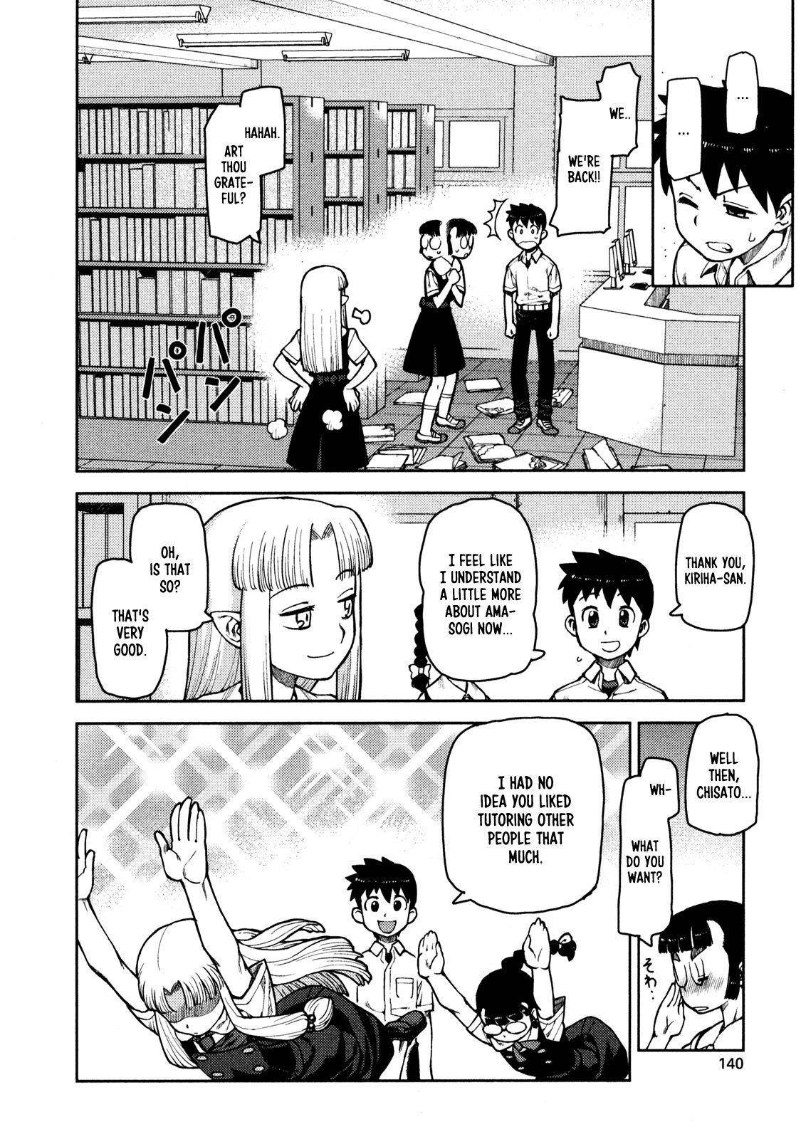 Tsugumomo Chapter 4 - Page 29 in English