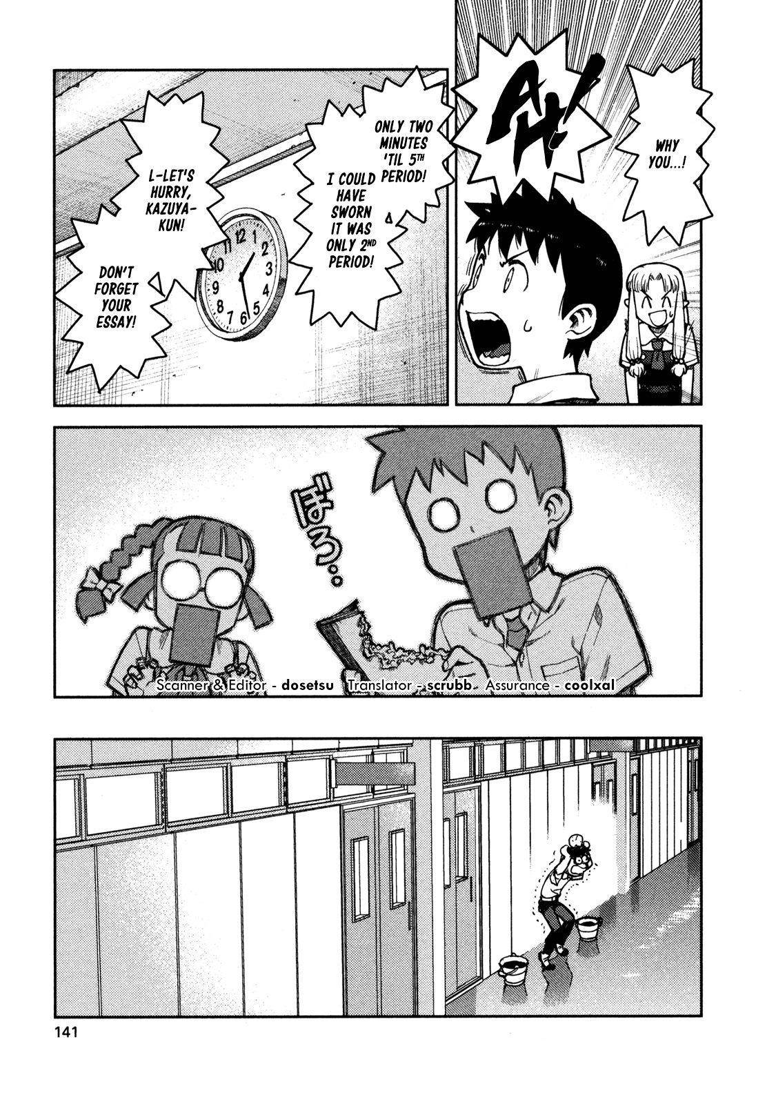 Tsugumomo Chapter 4 - Page 30 in English