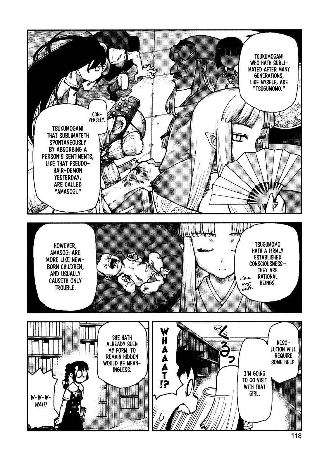 Tsugumomo Chapter 4 - Page 8 in English
