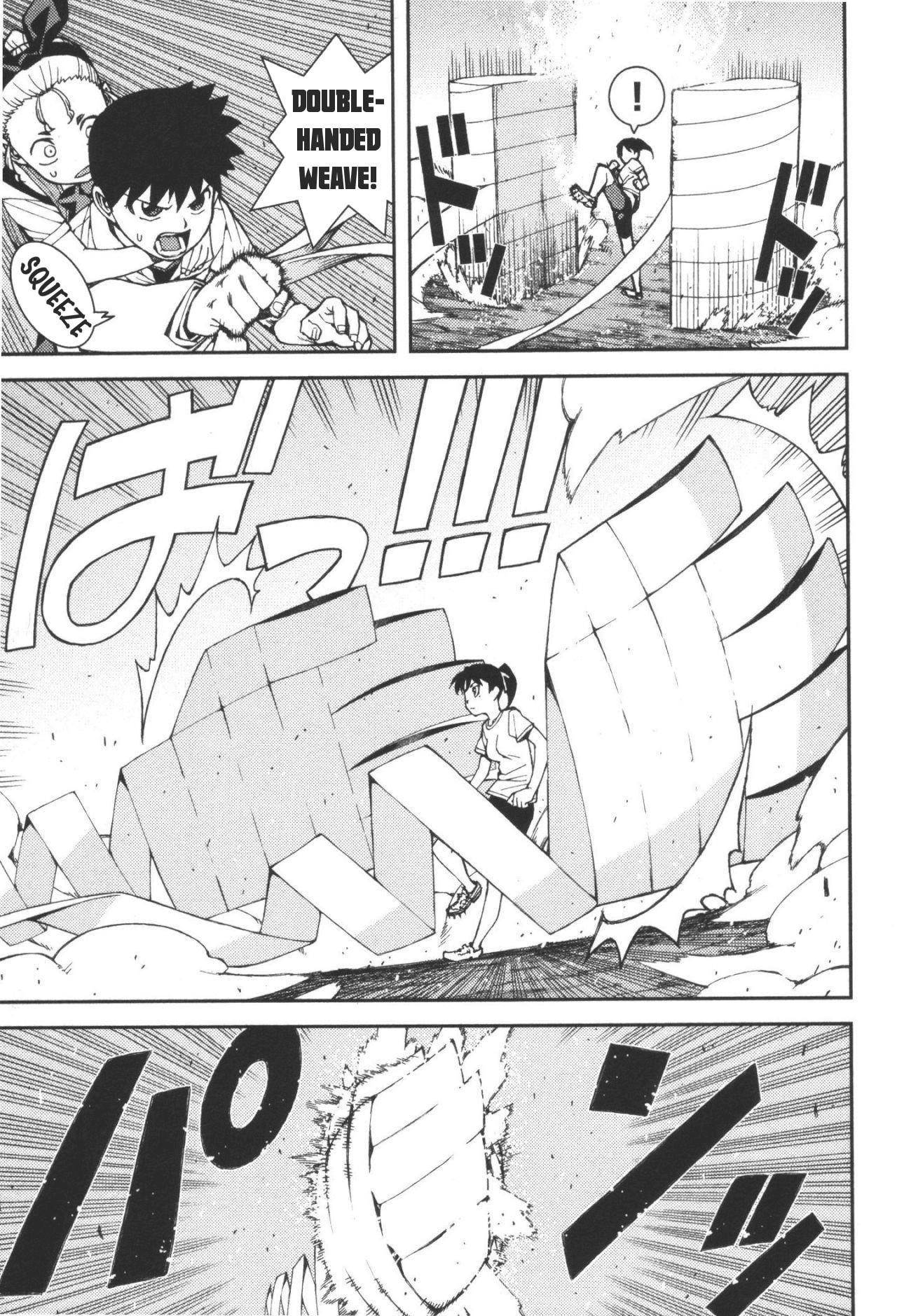 Tsugumomo Chapter 40 - Page 10 in English
