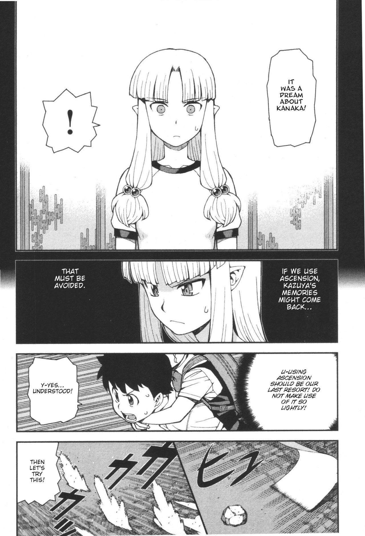 Tsugumomo Chapter 40 - Page 13 in English