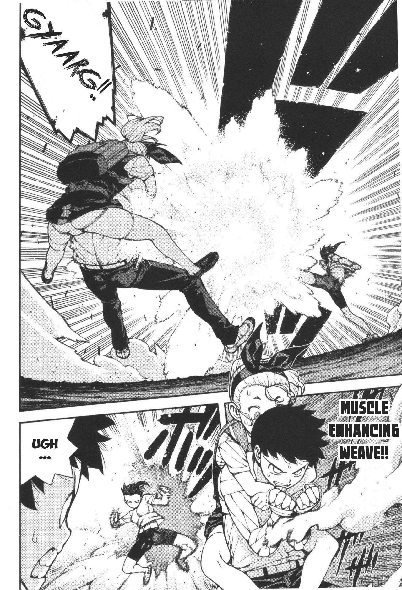 Tsugumomo Chapter 40 - Page 15 in English
