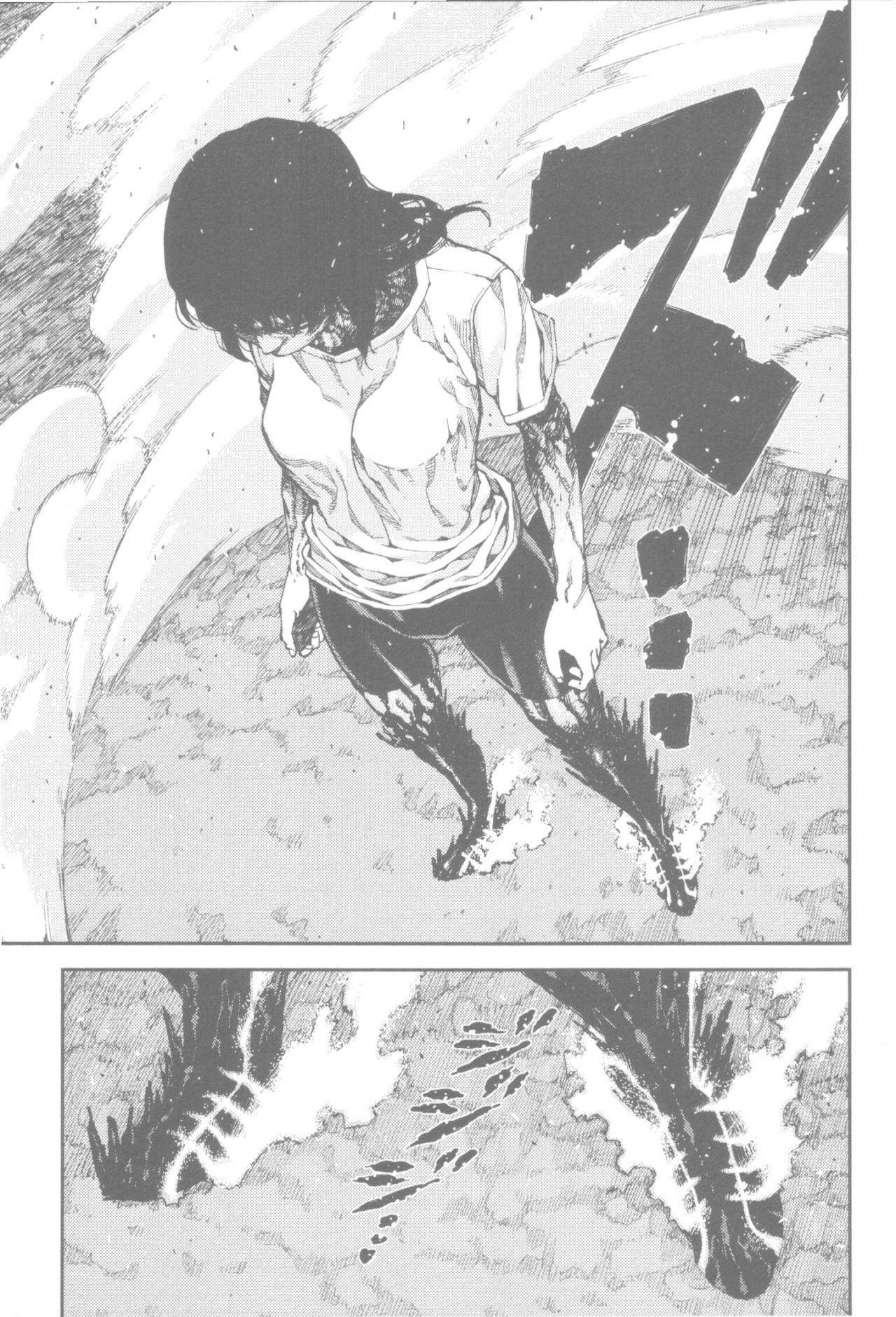 Tsugumomo Chapter 40 - Page 24 in English