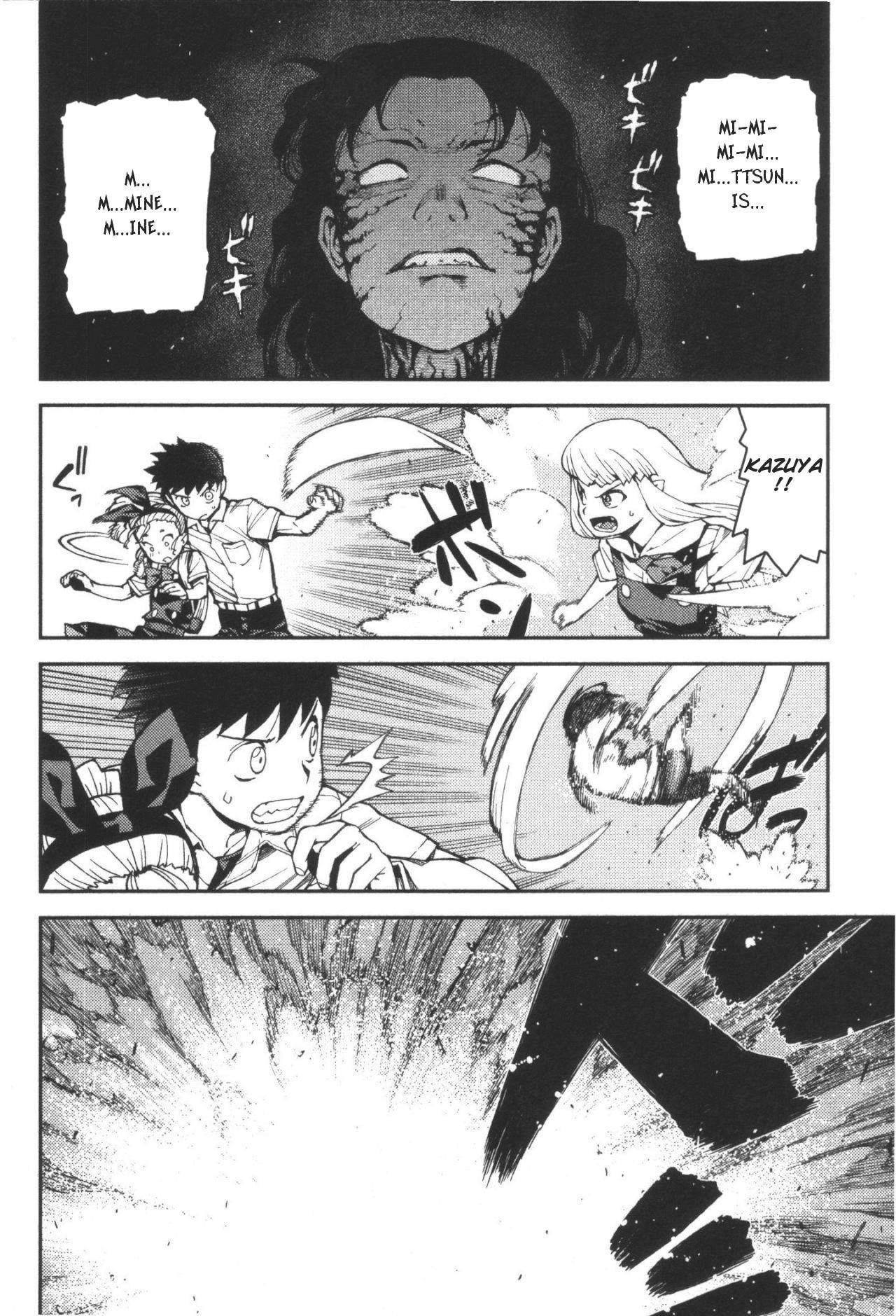 Tsugumomo Chapter 40 - Page 25 in English