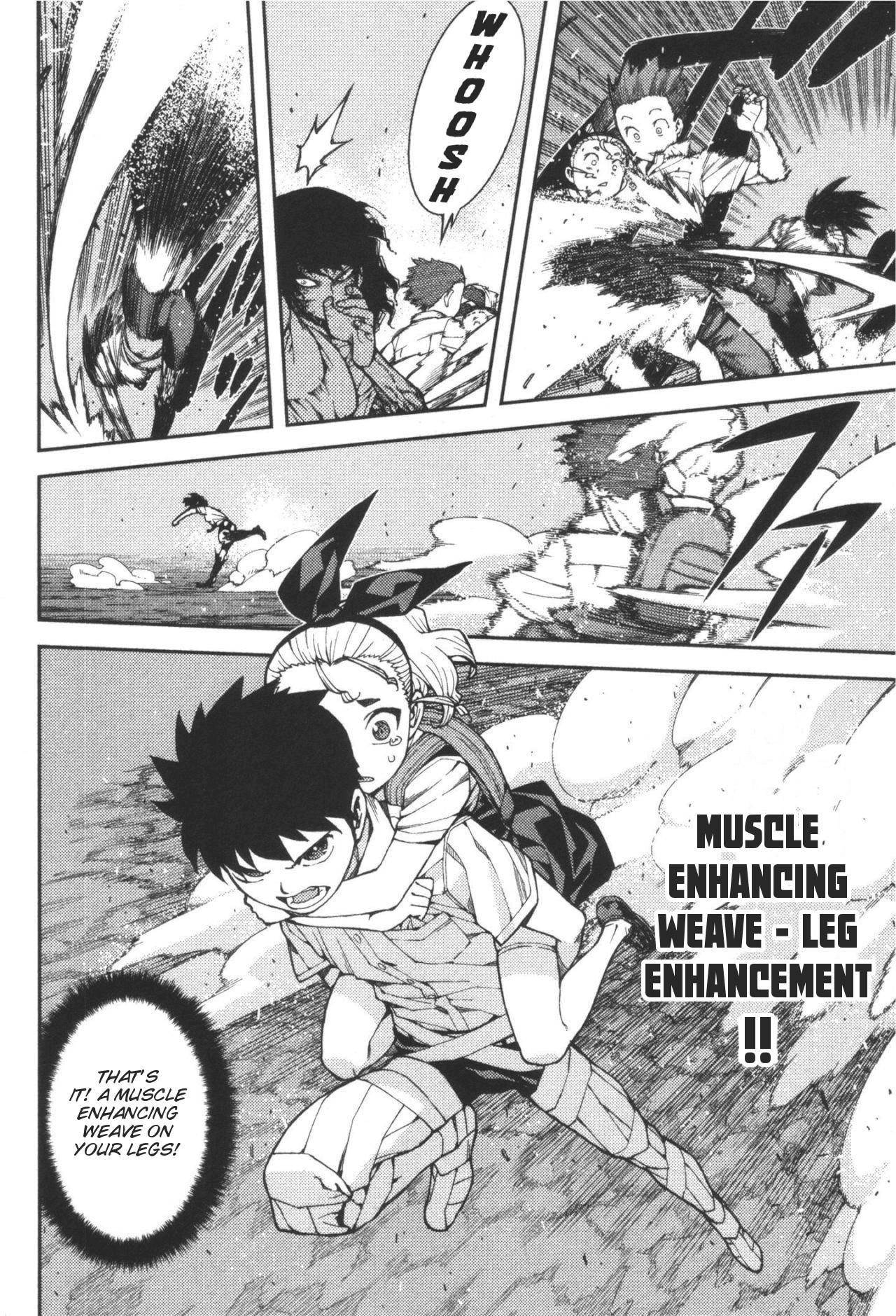 Tsugumomo Chapter 40 - Page 27 in English