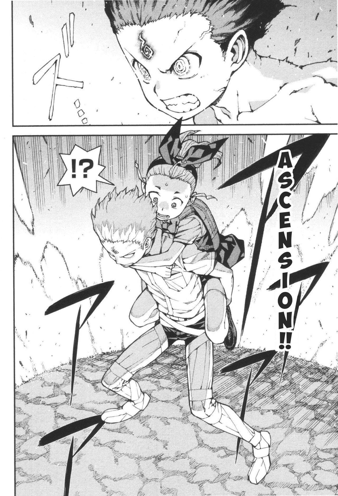 Tsugumomo Chapter 40 - Page 31 in English
