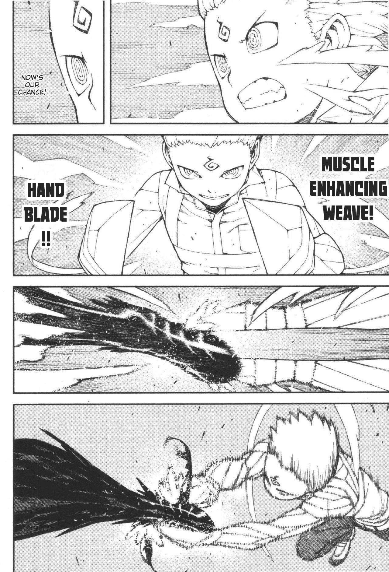 Tsugumomo Chapter 40 - Page 34 in English