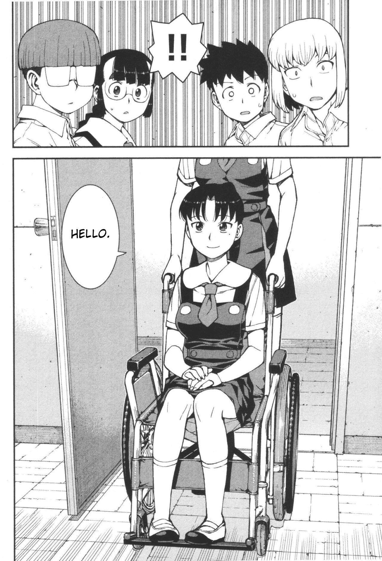 Tsugumomo Chapter 40 - Page 40 in English