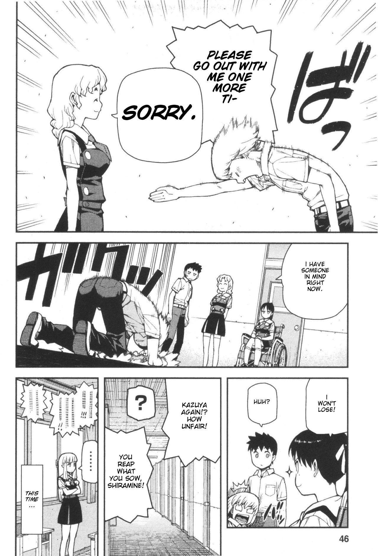 Tsugumomo Chapter 40 - Page 44 in English