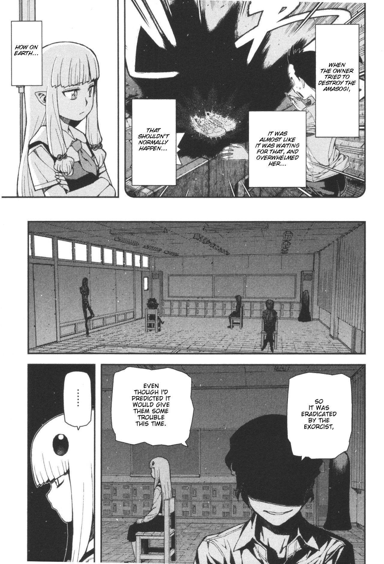 Tsugumomo Chapter 40 - Page 45 in English