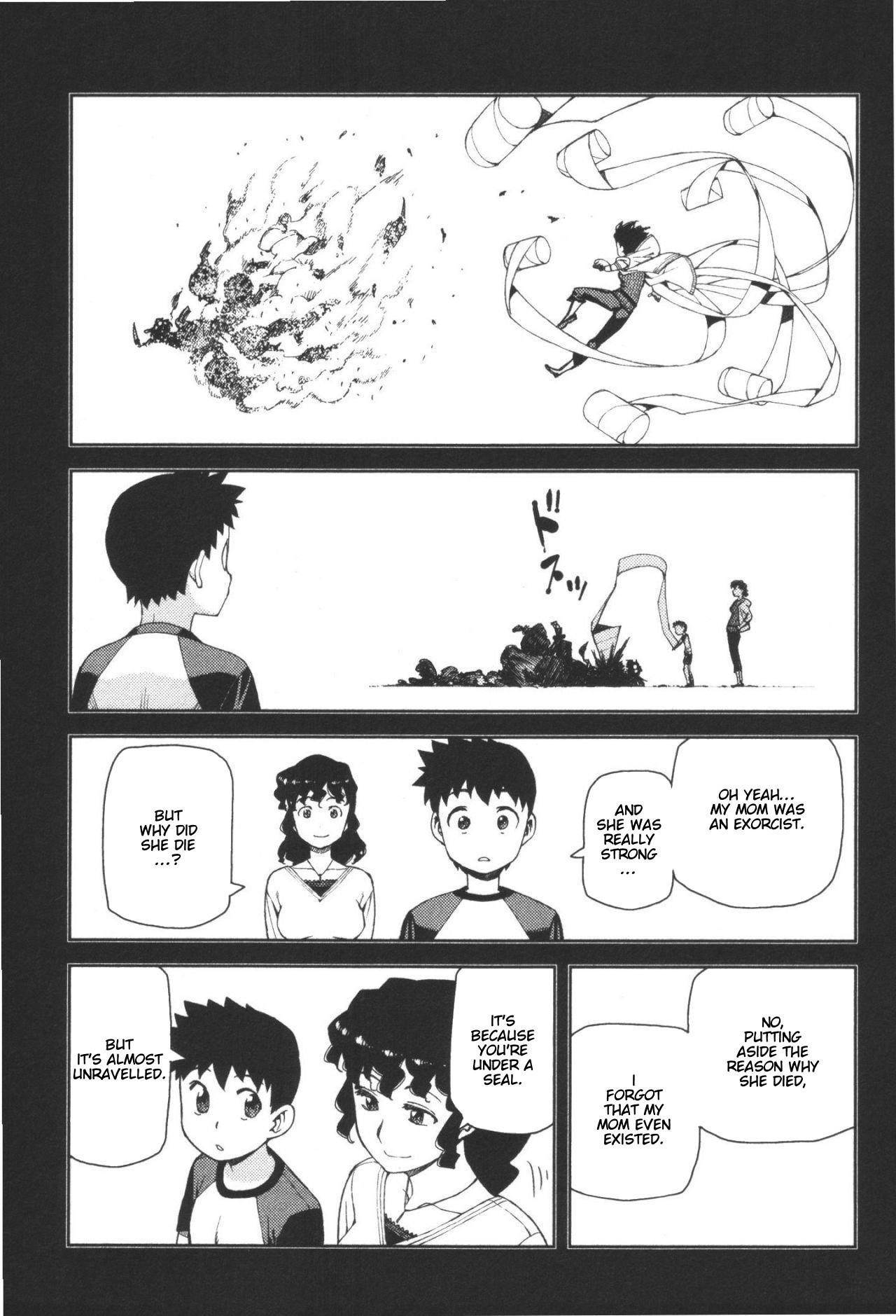 Tsugumomo Chapter 41 - Page 17 in English